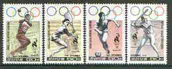 North Korea 1996 Atlanta Olympic Games perf set of 4, SG N3617-20*, stamps on sport, stamps on olympics, stamps on football, stamps on hammer, stamps on baseball, stamps on tennis