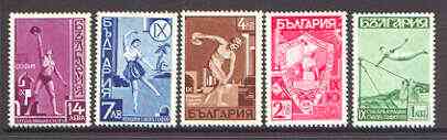 Bulgaria 1939 Yunak Gymnastic Society set of 5 unmounted mint, SG 424-28, stamps on sport, stamps on gymnastics, stamps on discus, stamps on , stamps on  gym , stamps on gymnastics, stamps on 