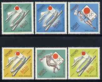 Panama 1964 Tokyo Olympic Games diamond shaped perf set of 6 unmounted mint, SG 858-63, stamps on olympics, stamps on discus