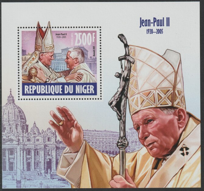 Niger Republic 2013 Pope John Paul II perf souvenir sheet containing one value unmounted mint, stamps on personalities, stamps on popes, stamps on religion