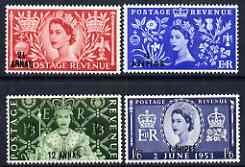 British Postal Agencies in Eastern Arabia 1953 Coronation set of 4 unmounted mint SG 52-55, stamps on coronation, stamps on royalty