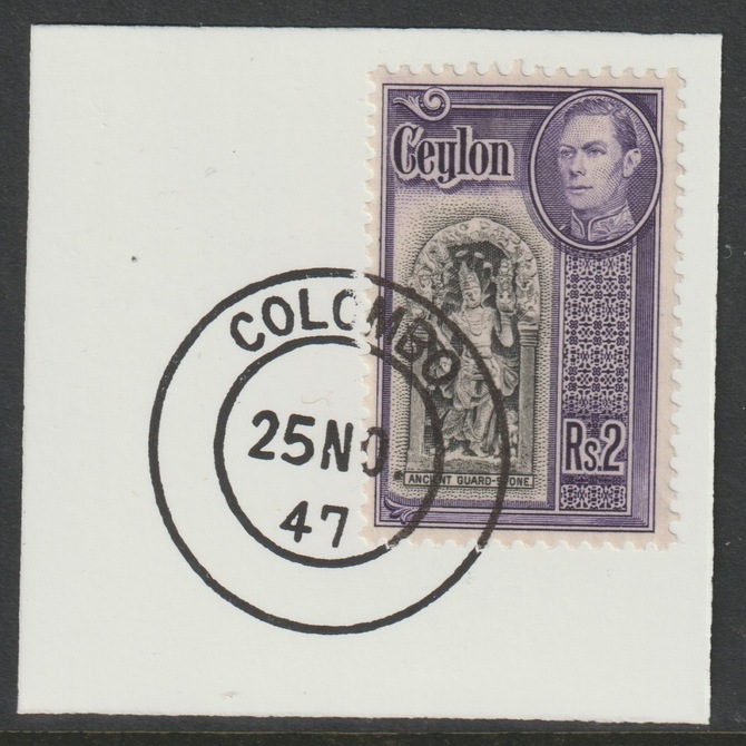 Ceylon 1938-49 KG6 Guard Stone 2r black & violet on piece with full strike of Madame Joseph forged postmark type 122, stamps on tourism, stamps on kg6 , stamps on forgeries