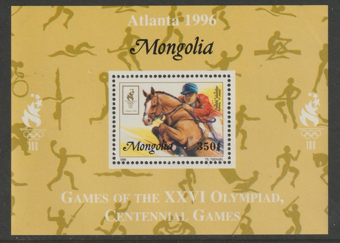 Mongolia 1996 Atlanta Olympics 350t (Show-jumping) iindividual perf delux sheet unmounted mint, stamps on olympics, stamps on sport, stamps on horses