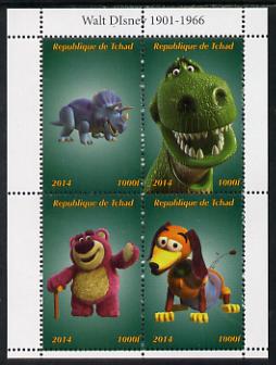 Chad 2014 Walt Disney #1 perf sheetlet containing 4 values unmounted mint. Note this item is privately produced and is offered purely on its thematic appeal. . , stamps on disney, stamps on films, stamps on movies, stamps on cartoons, stamps on cinema