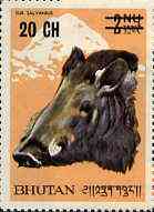 Bhutan 1970 Pygmy Hog 20ch on 2n from Prov Surcharge set of 23 of which only 1,340 sets were issued, unmounted mint SG 225*, stamps on animals    hog        swine    pigs