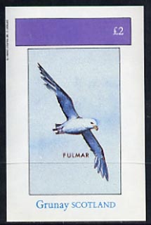 Grunay 1982 Sea Birds #02 (Fulmar) imperf  deluxe sheet (£2 value) unmounted mint, stamps on birds     fulmar