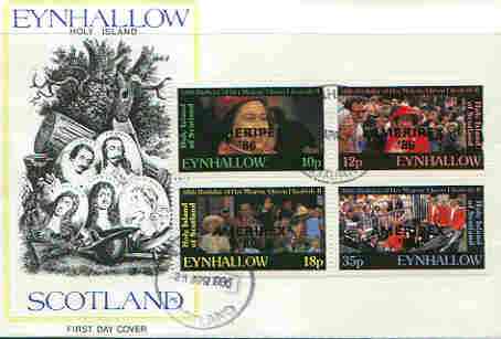 Eynhallow 1986 Queens 60th Birthday perf set of 4 (10p, 12p, 18p & 35p) optd AMERIPEX 86 in black on cover with first day cancel, stamps on royalty, stamps on 60th birthday, stamps on stamp exhibitions