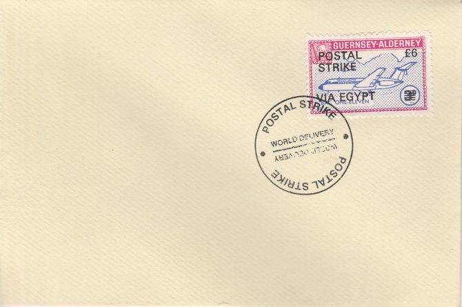 Guernsey - Alderney 1971 Postal Strike cover to Egypt bearing 1967 BAC One-Eleven 3d overprinted 'POSTAL STRIKE VIA EGYPT £6' cancelled with World Delivery postmark, stamps on aviation, stamps on europa, stamps on strike, stamps on viscount