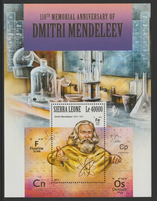 Sierra Leone 2017 Dmitri Mendeleev 110th Death Anniv perf deluxe sheet containing one value unmounted mint, stamps on mendeleev, stamps on chemist