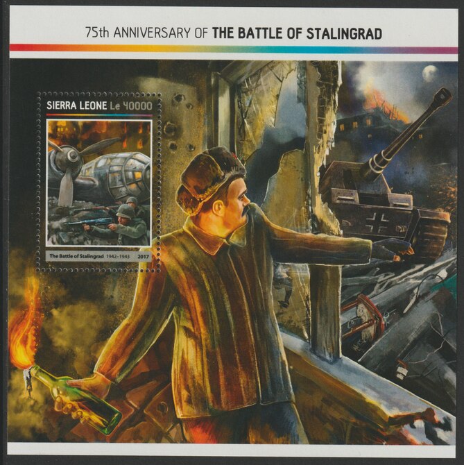 Sierra Leone 2017 Battle of Stalingrad 75th Anniv perf deluxe sheet containing one value unmounted mint, stamps on battles, stamps on  ww2 , stamps on stalingrad