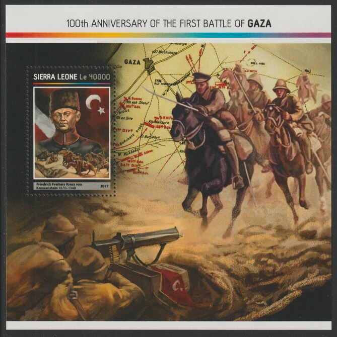 Sierra Leone 2017 First Battle of Gaza 100th Anniv perf deluxe sheet containing one value unmounted mint, stamps on battles, stamps on  ww1 , stamps on gaza, stamps on horses, stamps on militaria