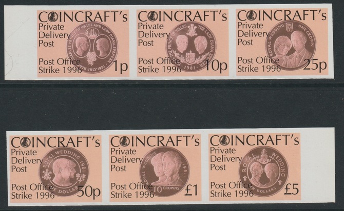 Cinderella - Great Britain 1996 imperf set of 6 (2 strips of 3)  produced by Coincraft for use during Great Britain Postal strike, unmounted mint, stamps on postal, stamps on strike, stamps on cinderella