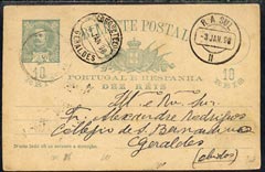 Portugal 1918 10r Green p/stat card Bilhete Postal to Geraldes, various cancels, stamps on 