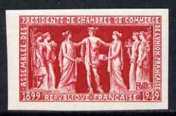 France 1949 French Chamber of Commerce IMPERF unmounted mint as SG 1077 (Yv 849), stamps on commerce
