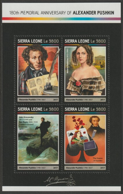 Sierra Leone 2017 Alexander Pushkin 180th Death Anniv perf sheetlet containing 4 values unmounted mint, stamps on pushkin, stamps on literature, stamps on poetry, stamps on playing cards