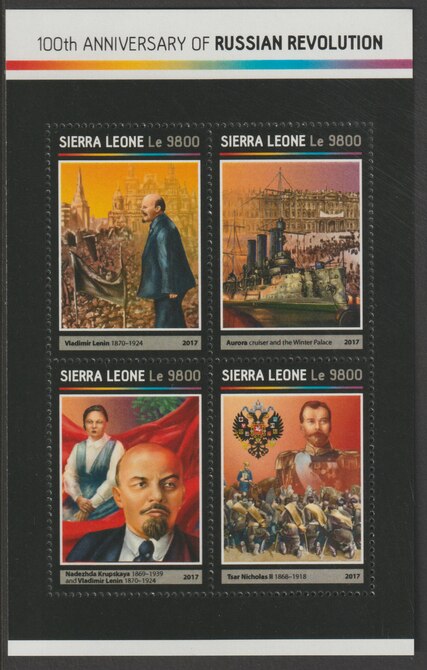 Sierra Leone 2017 Russian Revolution 100th Anniv perf sheetlet containing 4 values unmounted mint, stamps on revolutions