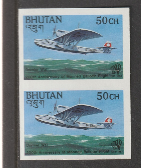 Bhutan 1983 Bicentenary of Manned Flight 50ch (Dornier Wal) imperf pair unmounted mint, as SG 506, stamps on aviation, stamps on flying boats