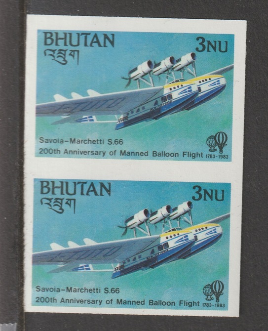 Bhutan 1983 Bicentenary of Manned Flight 3n (Savoia-Marchetti) imperf pair unmounted mint, as SG 507, stamps on aviation, stamps on flying boats