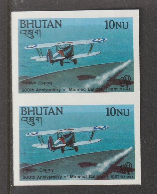 Bhutan 1983 Bicentenary of Manned Flight 10n (Hawker Osprey) imperf pair unmounted mint, as SG 508, stamps on aviation, stamps on 