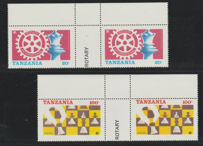 Tanzania 1986 Chess & Rotary, the unissued set of 2 in unmounted mint gutter pairs, each stamp showing the Chess Championship Emblem, ex archives, stamps on chess, stamps on rotary