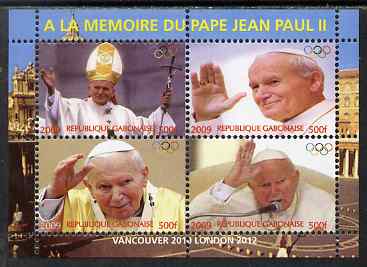Gabon 2009 Olympic Games - In Memory of Pope John Paul #01 perf sheetlet containing 4 values unmounted mint. Note this item is privately produced and is offered purely on..., stamps on personalities, stamps on pope, stamps on religion, stamps on popes, stamps on olympics