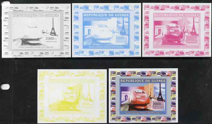 Guinea - Conakry 2006 High Speed Trains #2 - TGV individual deluxe sheet - the set of 5 imperf progressive proofs comprising the 4 individual colours plus all 4-colour co..., stamps on railways