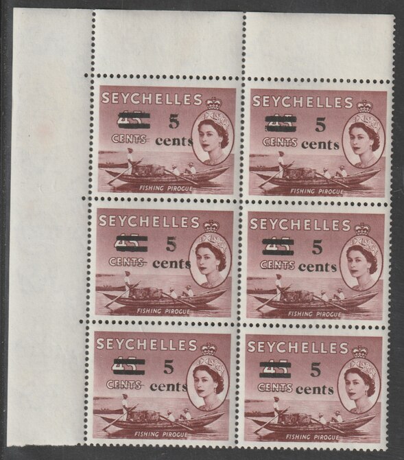 Seychelles 1957 Surcharged 5c on  45c (Fishing Pirogue) NW corner block of 6 with 'italic e' on R3-1 unmounted mint SG 191a, stamps on , stamps on  stamps on fish, stamps on  stamps on fishing