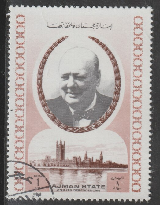Ajman 1972 Churchill (from Famous Men perf set of 5) fine cto used , stamps on , stamps on  stamps on personalities, stamps on  stamps on churchill, stamps on  stamps on london