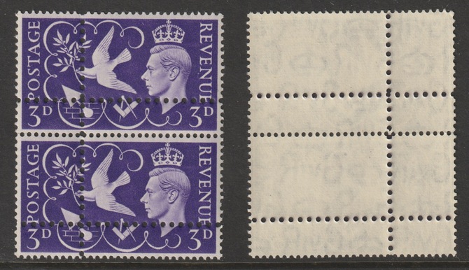 Great Britain 1946 KG6 Peace 3d vertical pair with perforations doubled (stamps are quartered) an attractive and interesting modern forgery, unmounted mint.,Note: the stamps are genuine but the additional perfs are a slightly different gauge identifying it to be a forgery, stamps on forgery, stamps on forgeries, stamps on  kg6 , stamps on  ww2 , stamps on 