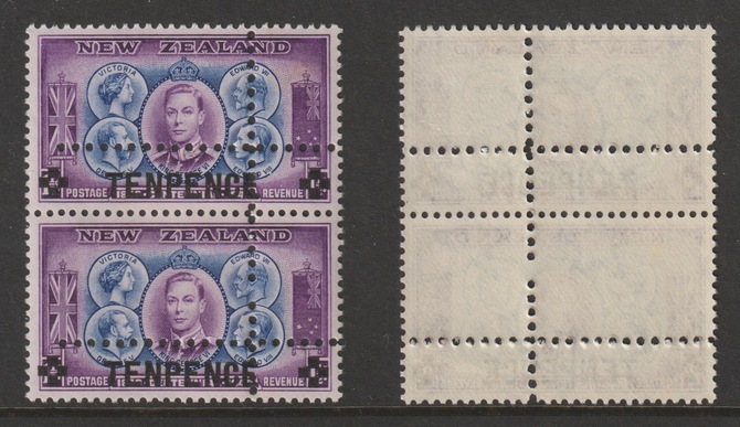 New Zealand 1944 KG6  10d on 1.5d vert pair with perforations doubled (stamps are quartered) an attractive and interesting modern forgery, unmounted mint.,Note: the stamps are genuine but the additional perfs are a slightly different gauge identifying it to be a forgery., stamps on forgery, stamps on forgeries, stamps on  kg6 , stamps on 