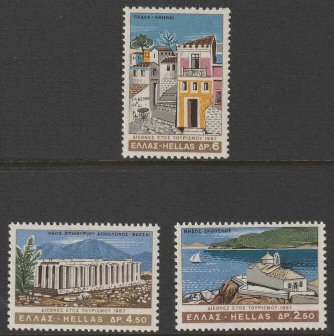 Greece 1967 International Tourist Year perf set of 3 unmounted mint SG 1057-59, stamps on tourism