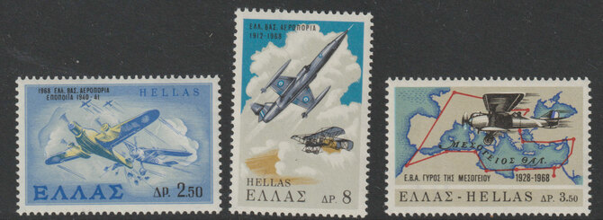 Greece 1968 Air Force perf set of 3 unmounted mint SG 1094-96, stamps on aviation, stamps on , stamps on maps