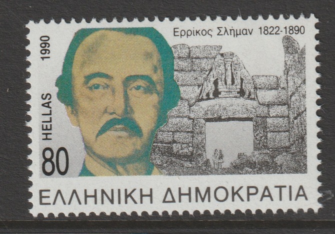 Greece 1990 Death Centenary of Heinrich Schilimann perf 80d unmounted mint SG 1868, stamps on archaeology