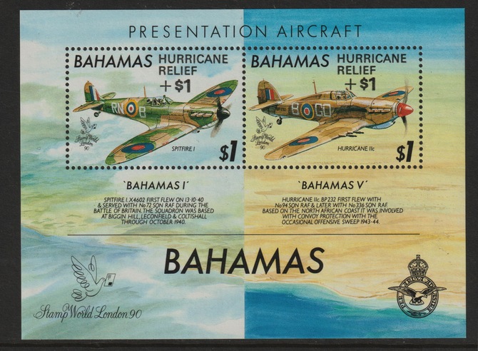 Bahamas 1990  Stamp World perf m/sheet, Presentation Aircraft unmounted mint SGMS876, stamps on aviation, stamps on  ww2 , stamps on battle of britain, stamps on hurricane, stamps on spitfire, stamps on stamp echibitions