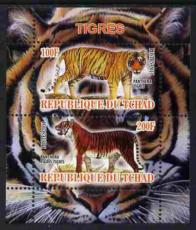 Chad 2011 Tigers perf sheetlet containing 2 values unmounted mint, stamps on animals, stamps on cats, stamps on tigers