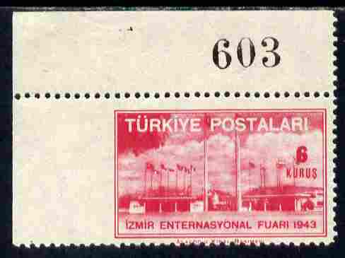 Turkey 1943 Izmir Fair 6k corner single imperf between stamp & side margin unmounted mint, stamps on 